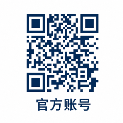 少女萝莉官方公众号